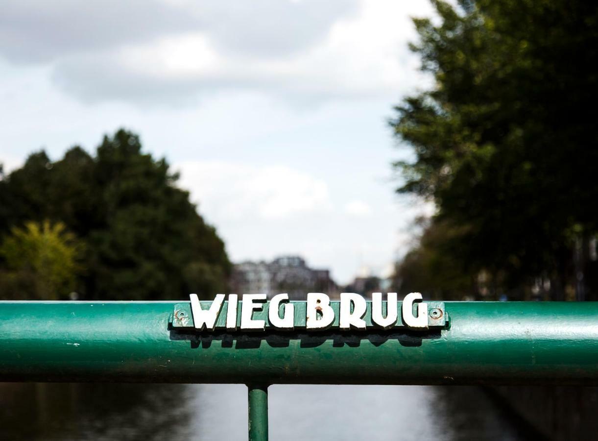 Sweets - Wiegbrug * Ámsterdam